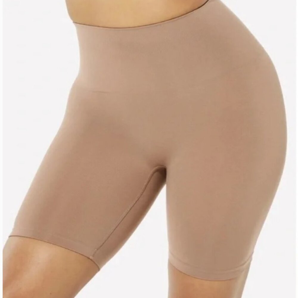 Yitty Nearly Naked Shaping High Waist Short XL/XXL in Taupe New With Tag